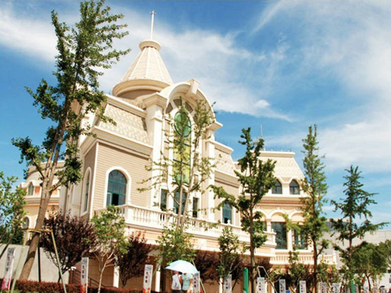 青島極地海洋世界