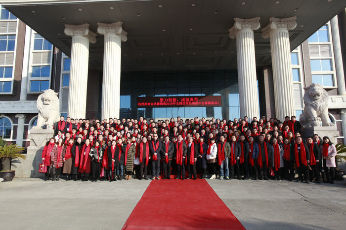 仿古磚加盟,仿古磚招商,仿古磚十大品牌,金達雅瓷磚,噴墨磚