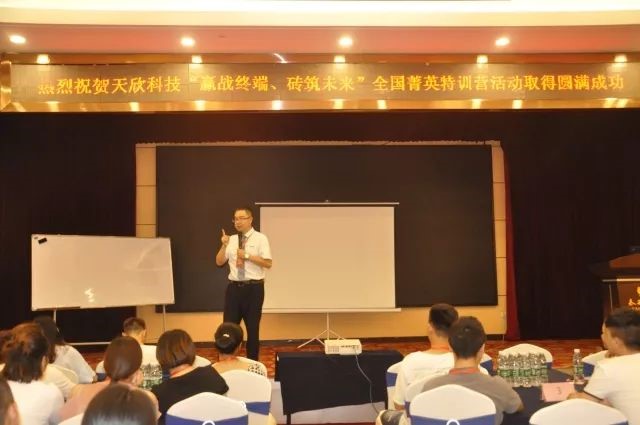 仿古磚加盟,仿古磚招商,仿古磚十大品牌,金達雅瓷磚,噴墨磚