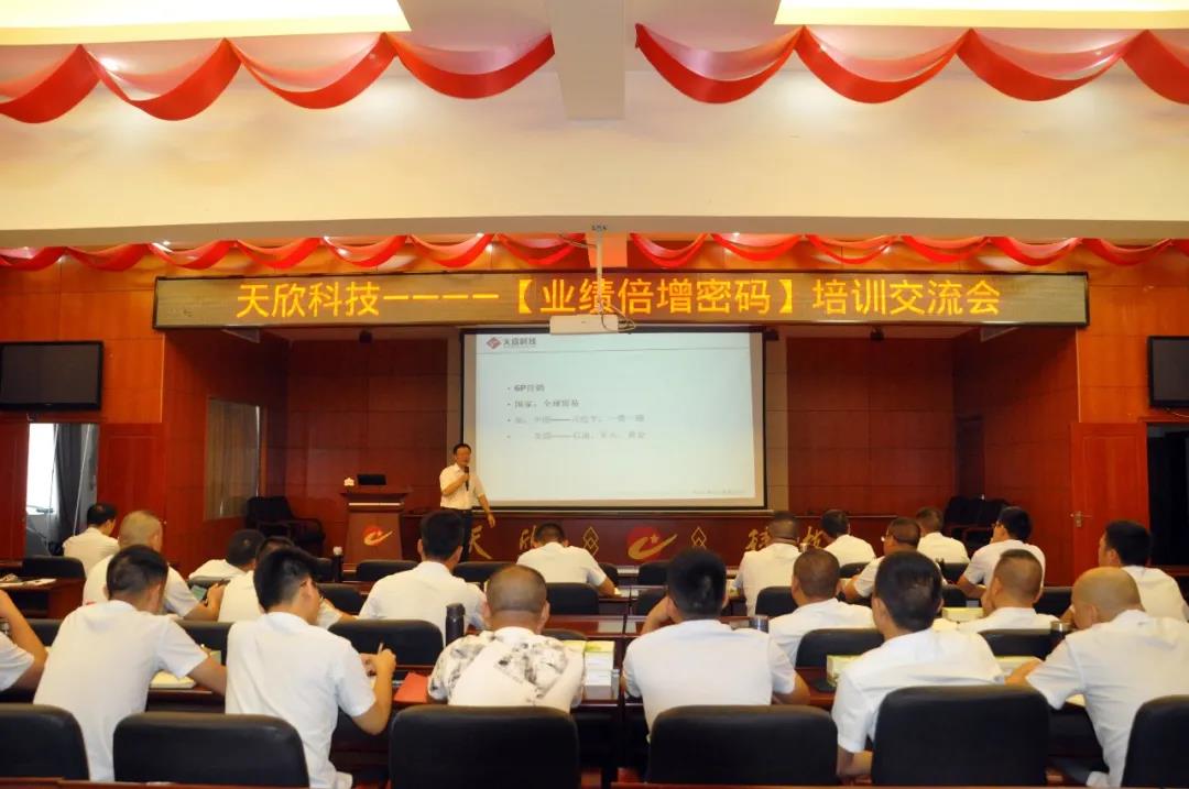 仿古磚加盟,仿古磚招商,仿古磚十大品牌,金達雅瓷磚,噴墨磚