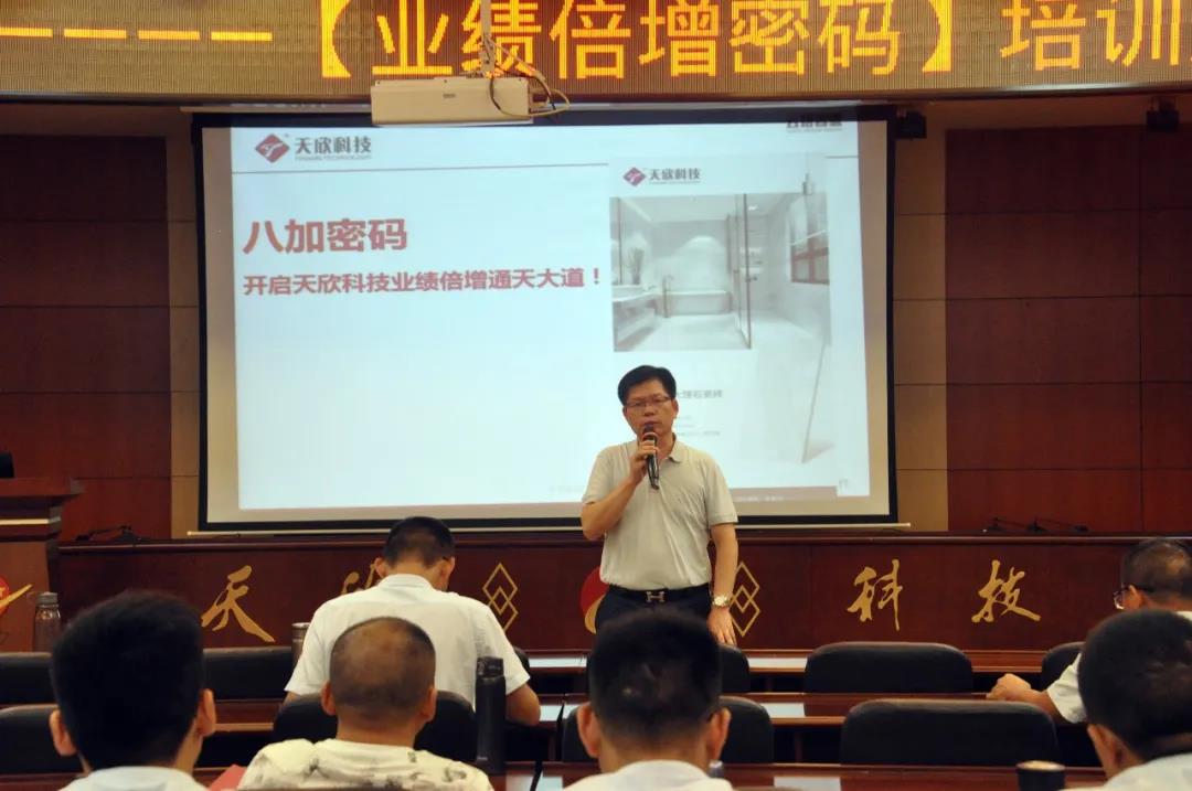 仿古磚加盟,仿古磚招商,仿古磚十大品牌,金達雅瓷磚,噴墨磚