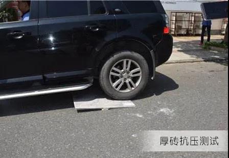 仿古磚加盟,仿古磚招商,仿古磚十大品牌,金達雅瓷磚,噴墨磚