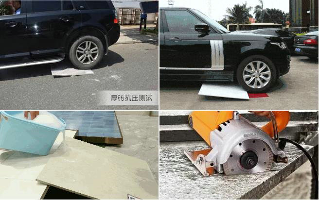 仿古磚加盟,仿古磚招商,仿古磚十大品牌,金達雅瓷磚,噴墨磚