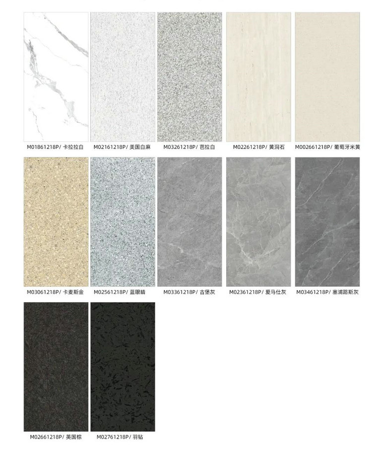 仿古磚加盟,仿古磚招商,仿古磚十大品牌,金達雅瓷磚,噴墨磚