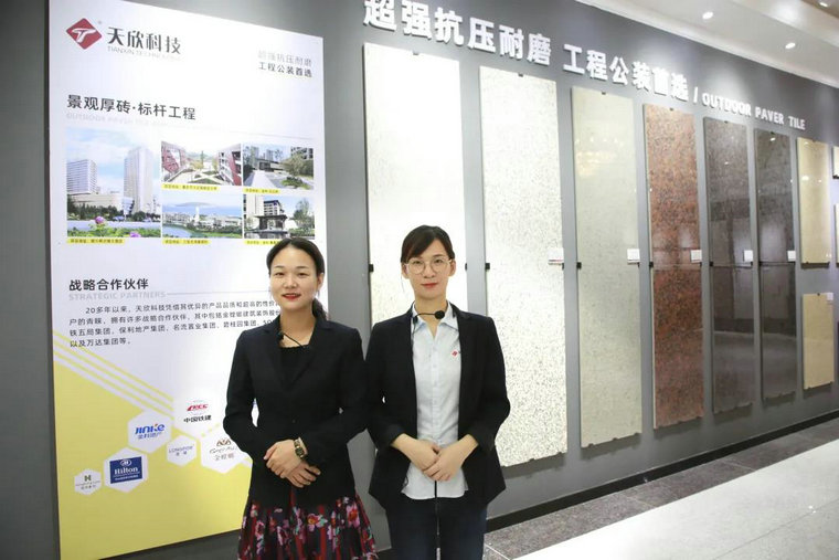 仿古磚加盟,仿古磚招商,仿古磚十大品牌,金達雅瓷磚,噴墨磚