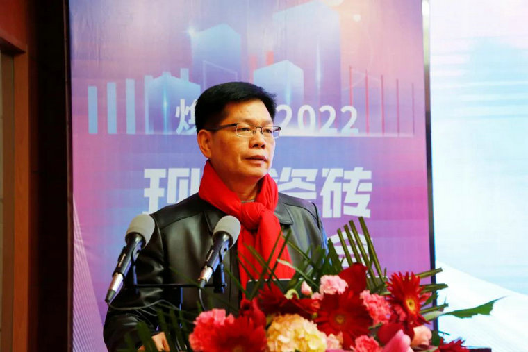 仿古磚加盟,仿古磚招商,仿古磚十大品牌,金達雅瓷磚,噴墨磚