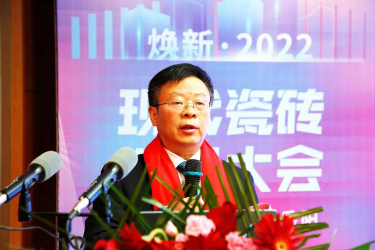 仿古磚加盟,仿古磚招商,仿古磚十大品牌,金達雅瓷磚,噴墨磚