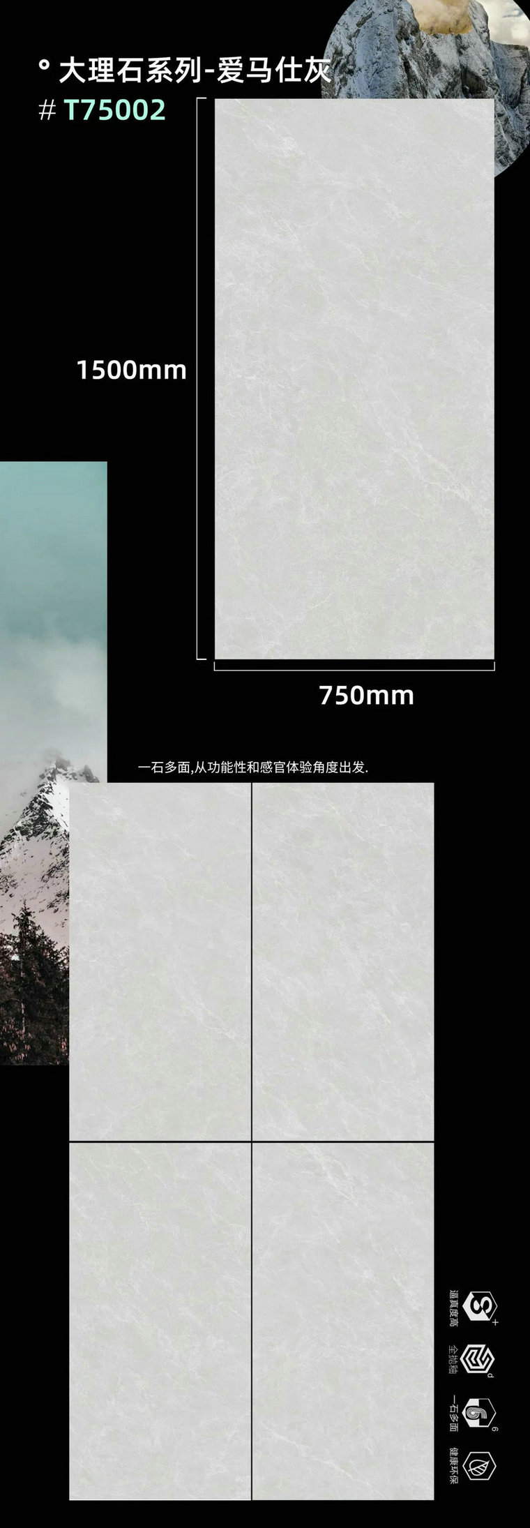 瓷磚加盟,瓷磚招商,現代瓷磚,金達雅瓷磚,景觀(guān)厚磚 瓷磚加盟,瓷磚招商,現代瓷磚,金達雅瓷磚,景觀(guān)厚磚